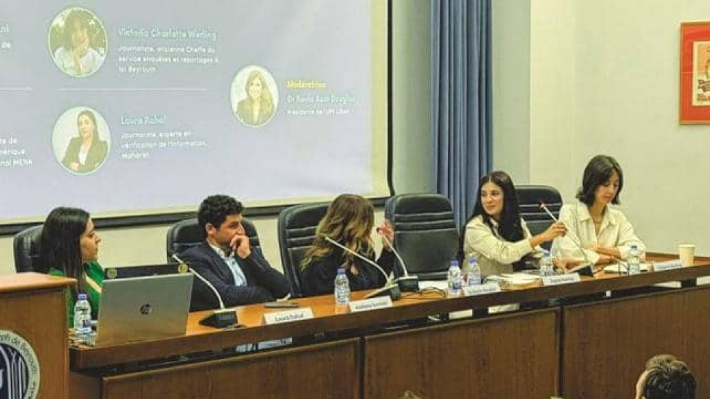 تجمُّع جديد يطمح لتفعيل دور الصحافة الفرنكوفونية في لبنان