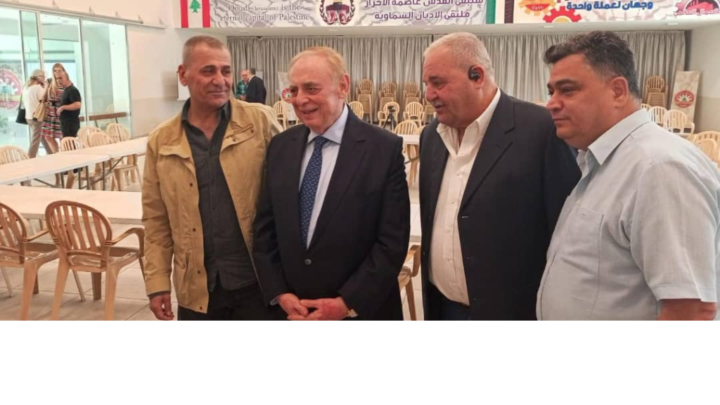 النائب فريد البستاني من مقر الاتحاد العمالي العام: دعمٌ كامل للحقوق المعيشية وتحرك جدي نحو إصلاح إداري واقتصادي