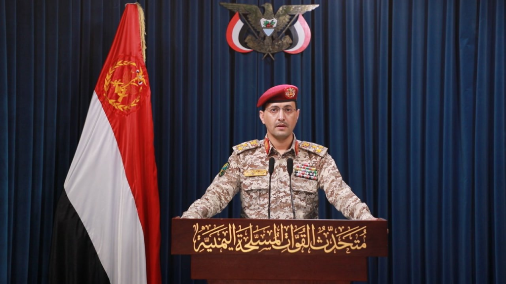 المتحدث العسكري باسم أنصار الله: نفذنا عملية عسكرية استهدفت مطار اللد في منطقة يافا بصاروخ باليستي