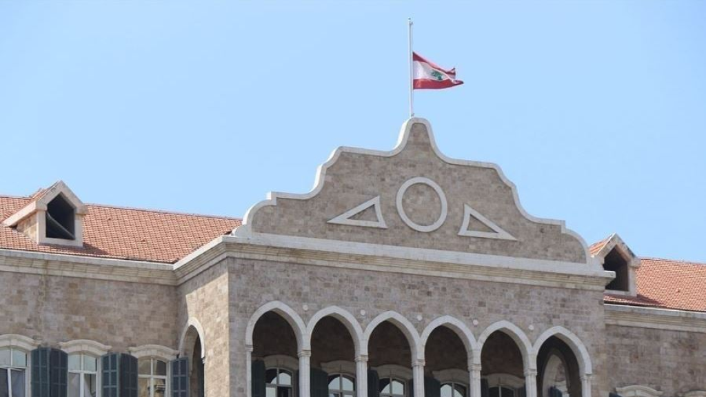 مذكرة إقفال بمناسبة العيد