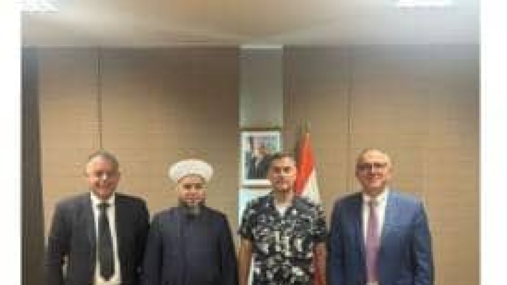 مفتي راشيا زار اللواء عبد الله: الوطن بأيد أمينة