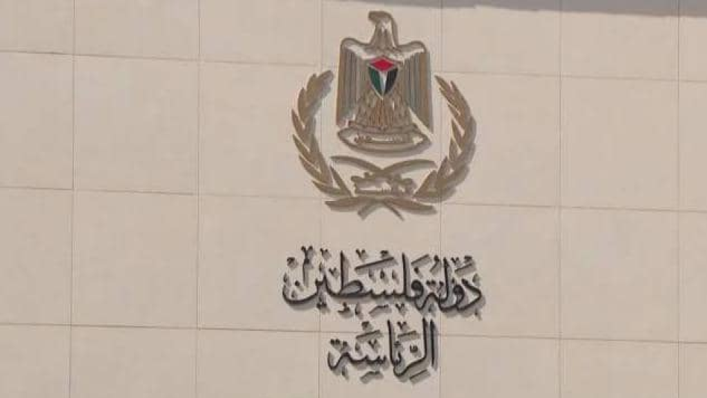 بعد منع إسرائيل زيارة الوفد العربي إلى رام الله... فلسطين تلوّح بردٍّ عربي منسّق!