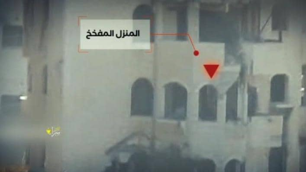 بالفيديو: لحظة تفجير منزل بداخله قوة إسرائيلية في غزة