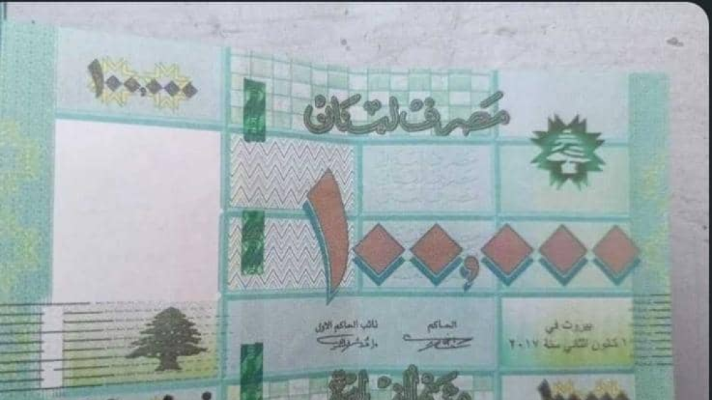 مئة ألف مزوّرة تغزو طرابلس وتوقع ضحايا في المحلات!”