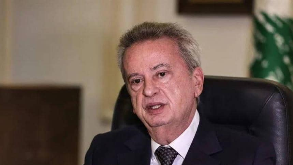 التعدي على الدستور آخِر بدَع القضاء لإستمرار إعتقال رياض سلامة