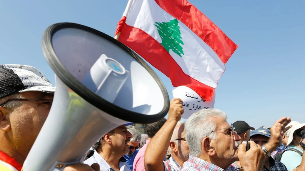 إعتصام وتحرك واسع يهز وسط بيروت غداً