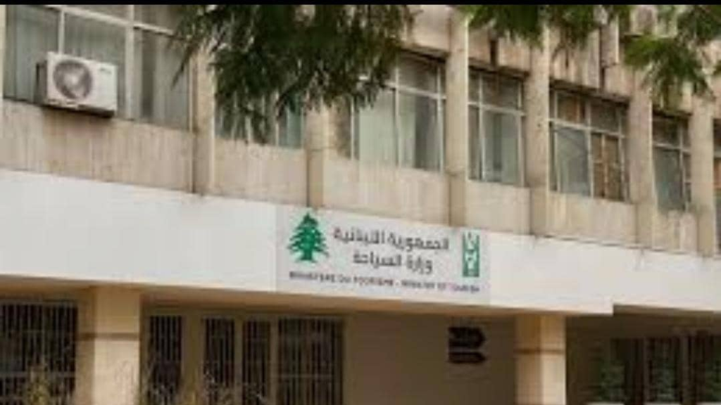 لضبط عمل وكالات السفر داخل المطار ومحيطه… تعميمٌ من “السياحة”