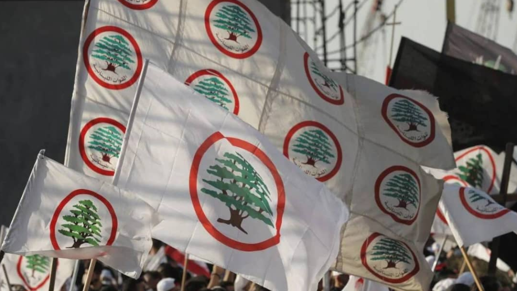 “القوات” تُصوّب على النيابة العامة المالية… وعينها على جبل لبنان
