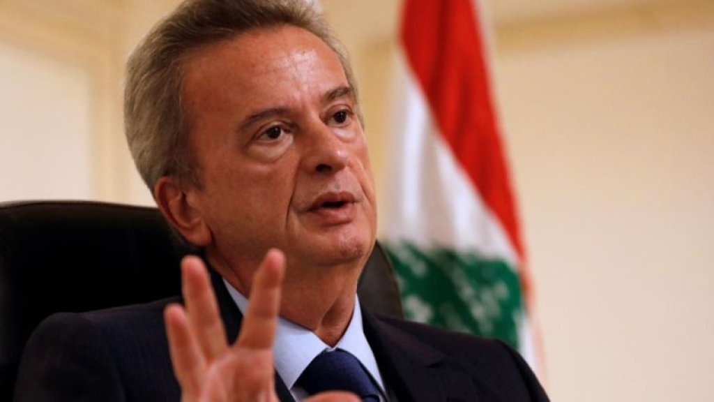 زوجة حاكم مصرف لبنان السابق تحت التحقيق في باريس بتهم مالية