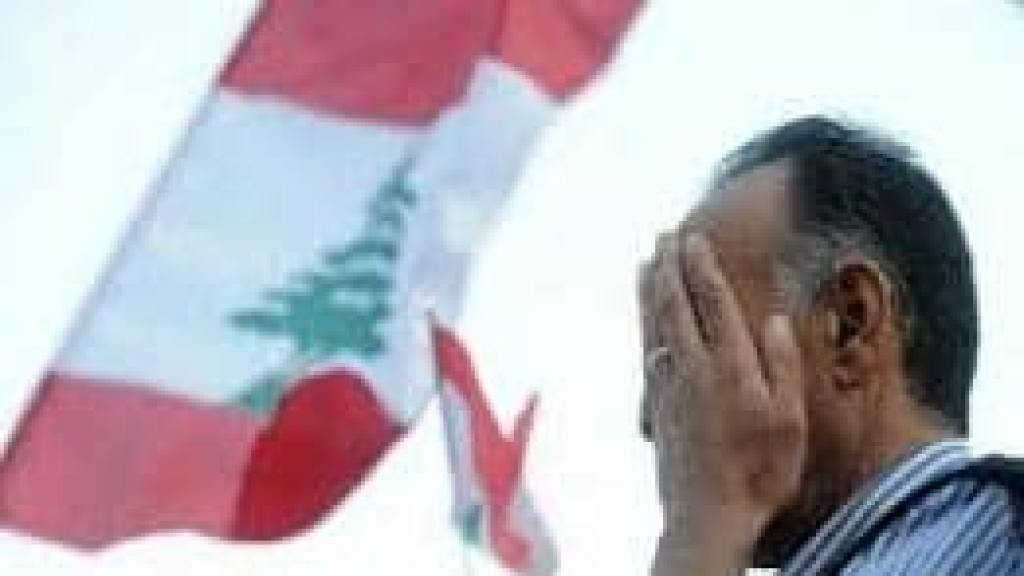 ستاتيكو طويل الامدّ