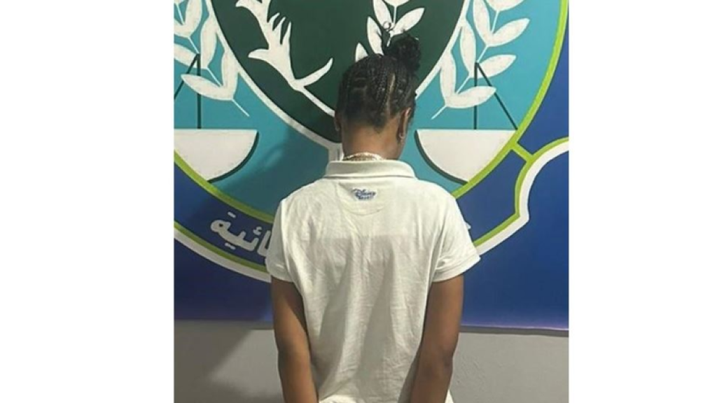 من هي باتي ؟
