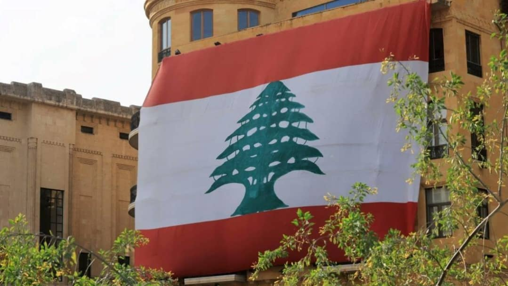 لبنان يقترب من الدعم الدولي... لكن 