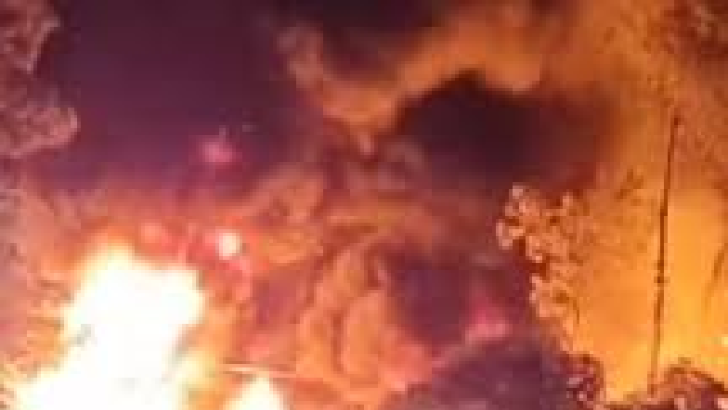 العدوان 