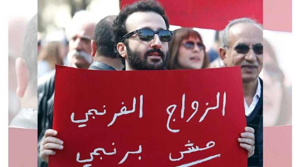 70 زواجاً مدنياً 