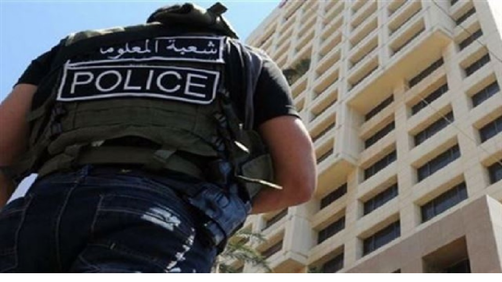 نفّذ عمليات سرقة بأسلوب احتيالي، وشعبة المعلومات أوقفته، هل من وقع ضحية أعماله؟