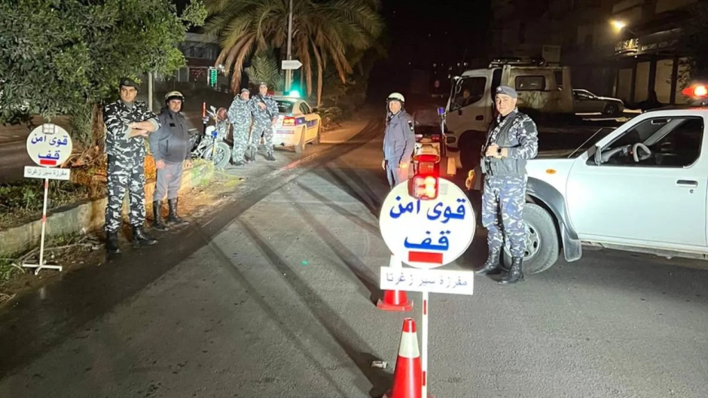 الحكومة تبطل مذكرات