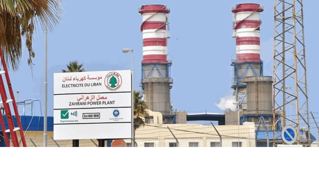 نقيب مقاولي الأشغال العامة والبناء يكشف كم سنة يحتاج لبنان لتأمين الكهرباء 24/24