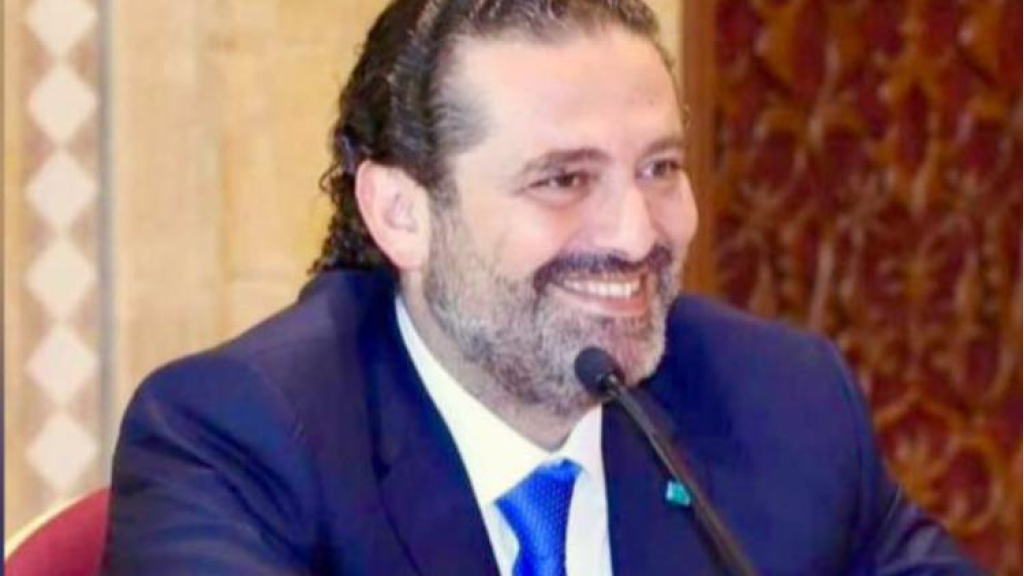 قرار مبدئي لـ 