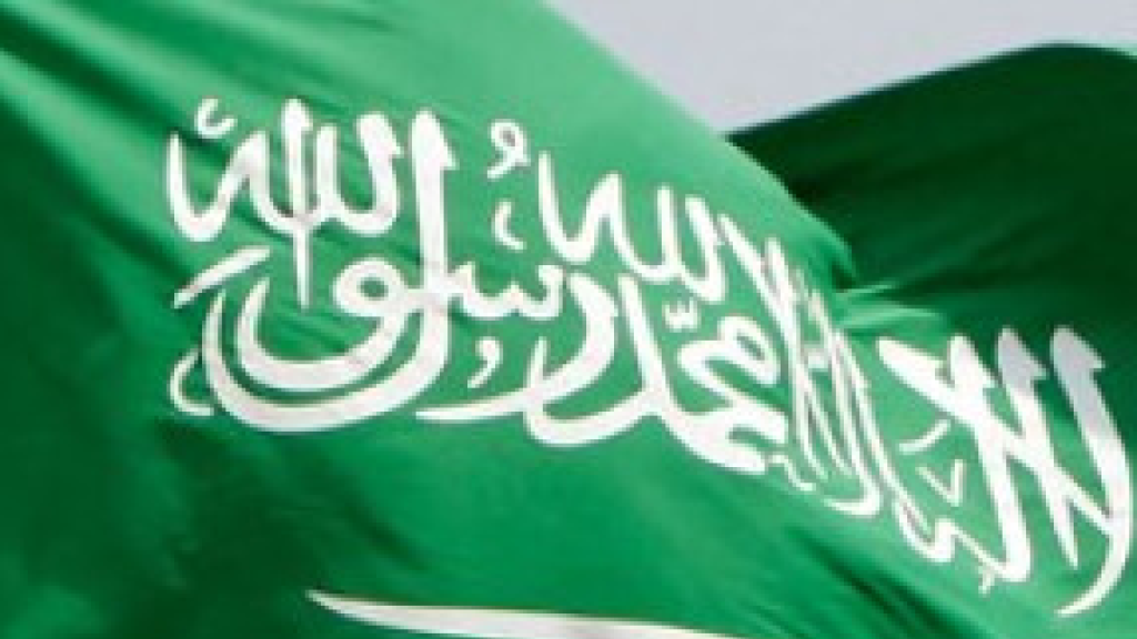 فضيحة تجسّس محتملة: مستشار في السفارة اليمنية (الموالية للسعودية) متورط في علاقة مع الموساد