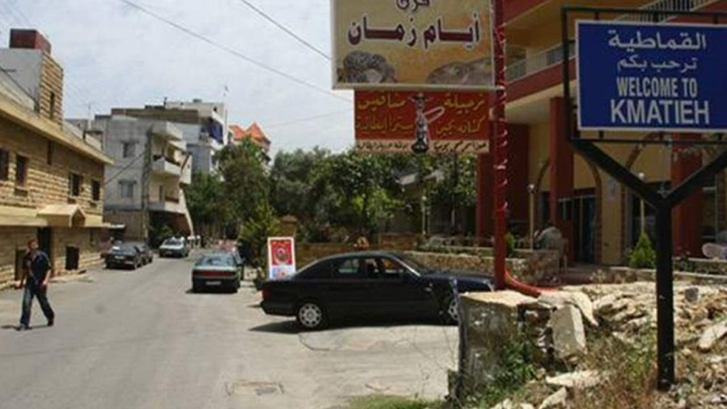 بلدية القماطية: نستنكر الشائعات حول مقتل ناصر الدين