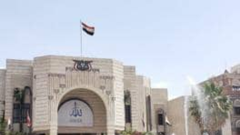 حكومة الجمهورية اليمنية في صنعاء تدين العدوان الصهيوني السافر على إيران