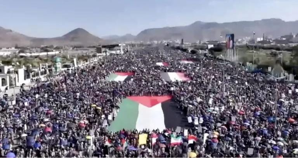 عشرات الآلاف من المغاربة واليمنيين يتظاهرون دعما لغزة وتنديدا بالإبادة الإسرائيلية