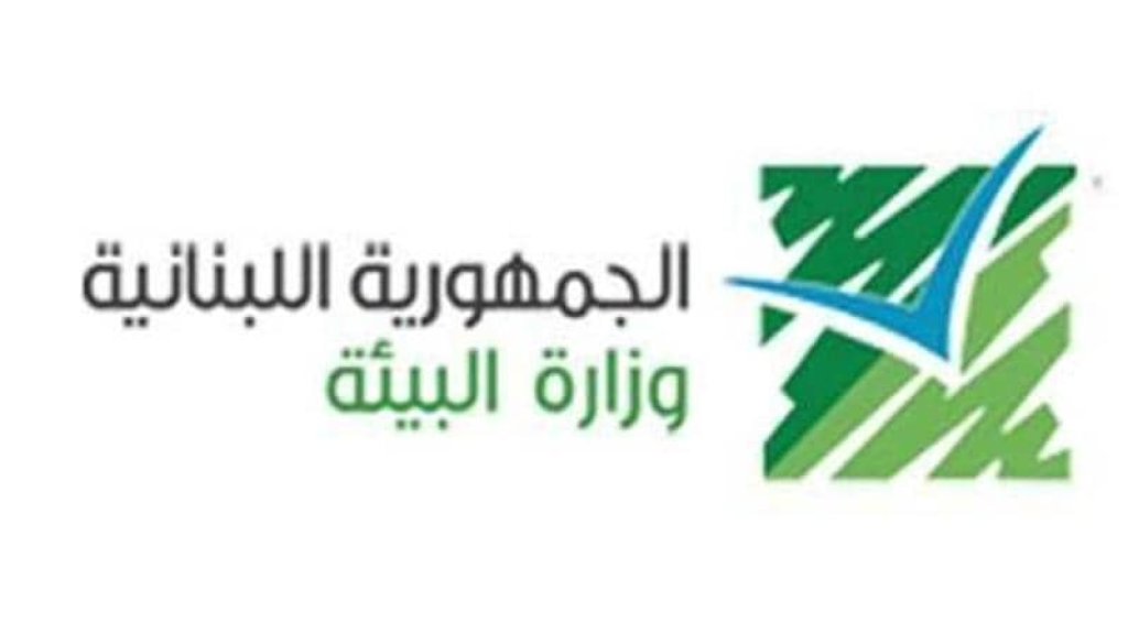 “الزراعة” تضبط مخالفة بيئية في الكورة