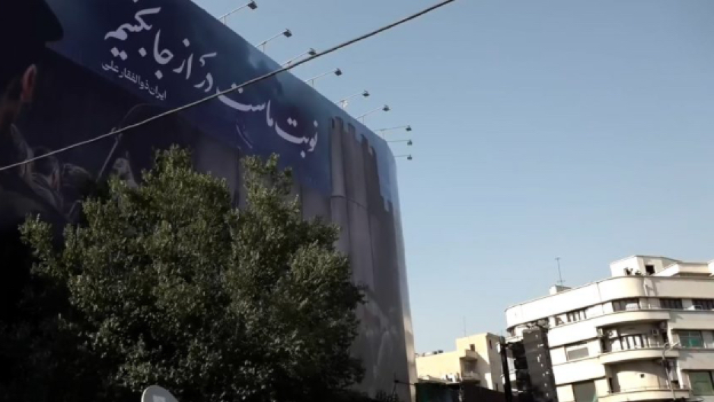 إيران تسقط طائرة F-35.. والشعب يهتف: دورُنا أن نقتلعَ خيبر