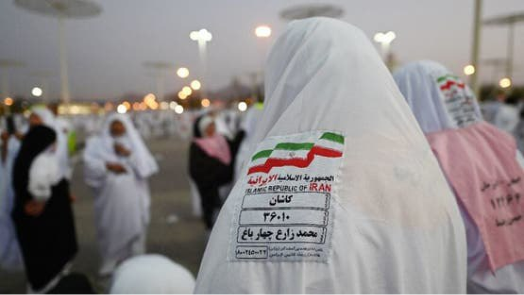 السعودية تنشئ غرفة عمليات خاصة لمتابعة أوضاع حجاج إيران
