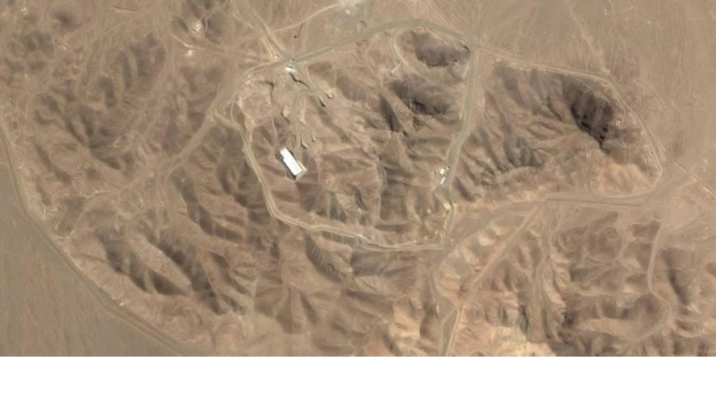 منشأة 
