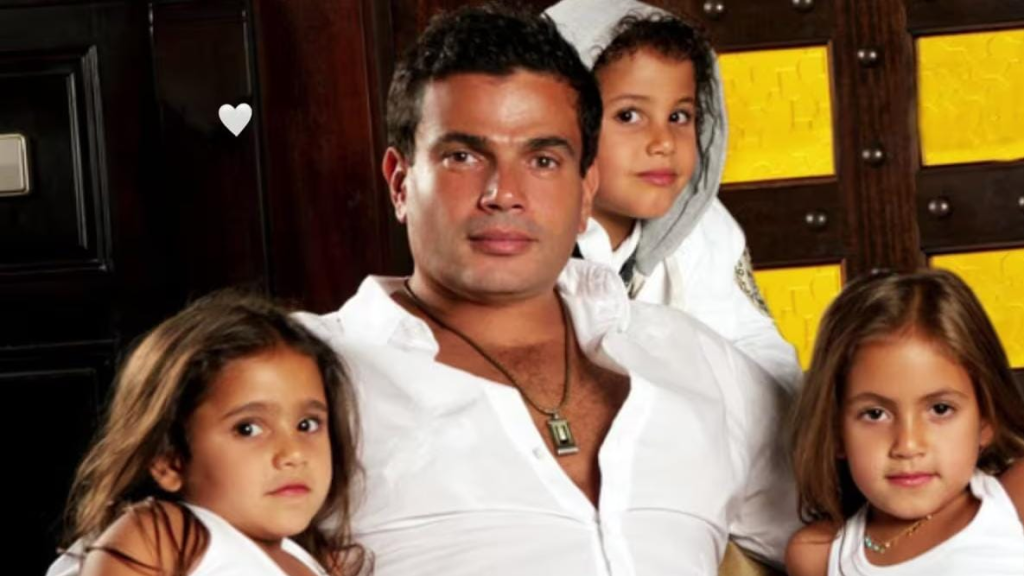 أولاد عمرو دياب يحتفلون بعيد الأب بصور 