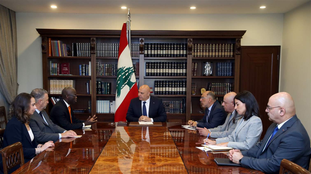 ملف قرض إعادة الإعمار بين الرئيس عون ووفد البنك الدولي