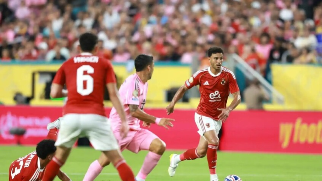 مصر.. الأهلي يكشف عن قيمة العقوبة بحق تريزيغيه بسبب إهداره ركلة جزاء أمام انتر ميامي الأمريكي