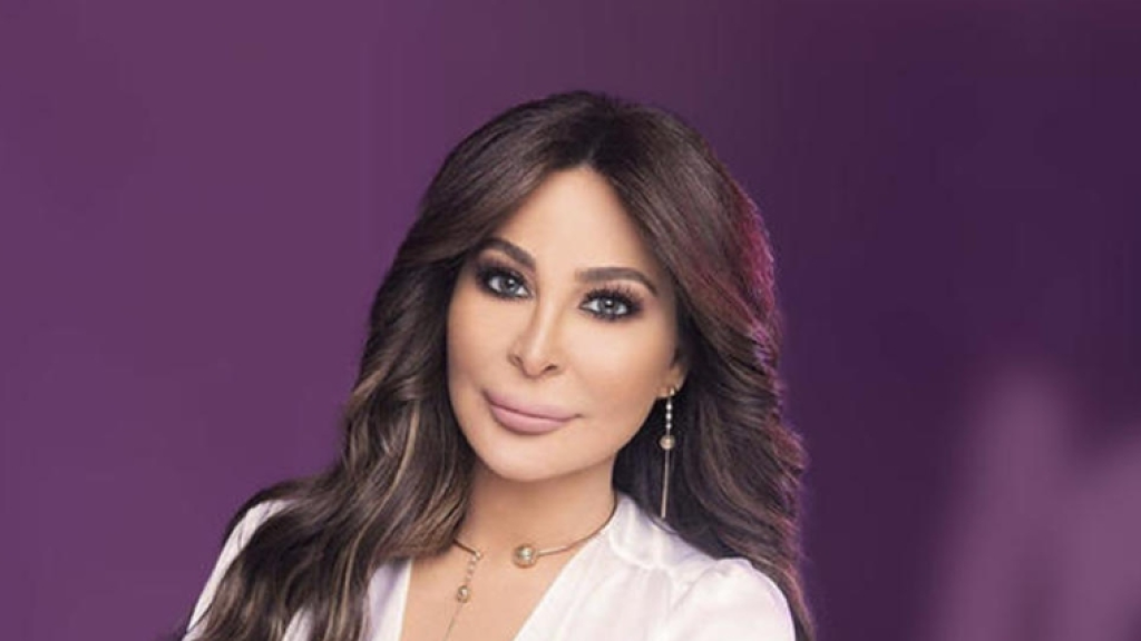 القضاء الاماراتي يصدر حكماً نهائياً لصالح إليسا...