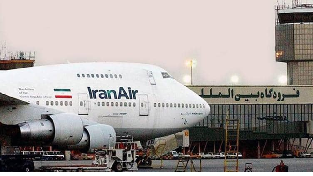 تمديد إلغاء الرحلات الجوية الإيرانية