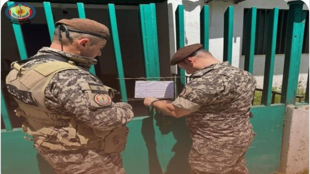 إقفال مركز طبي في طرابلس