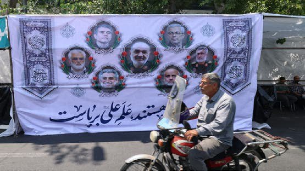 مجلس صيانة الدستور الإيراني لواشنطن: سنرد بحسم إذا تدخلتم