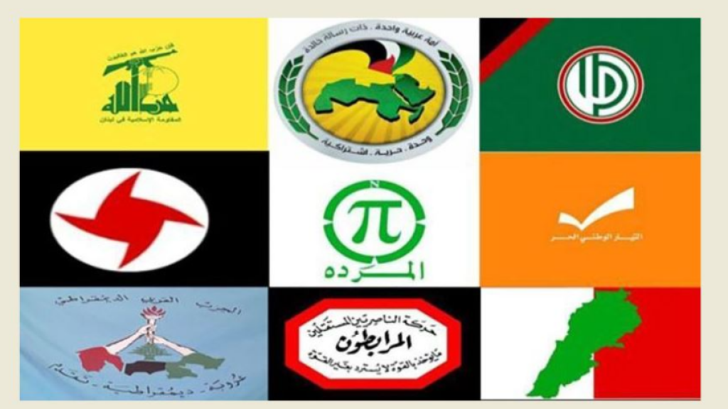 لقاء الأحزاب والقوى والشخصيات الوطنية: لن نسمح للعابثين بأمن الوطن من ممارسة سياسة الكذب والإفتراء 