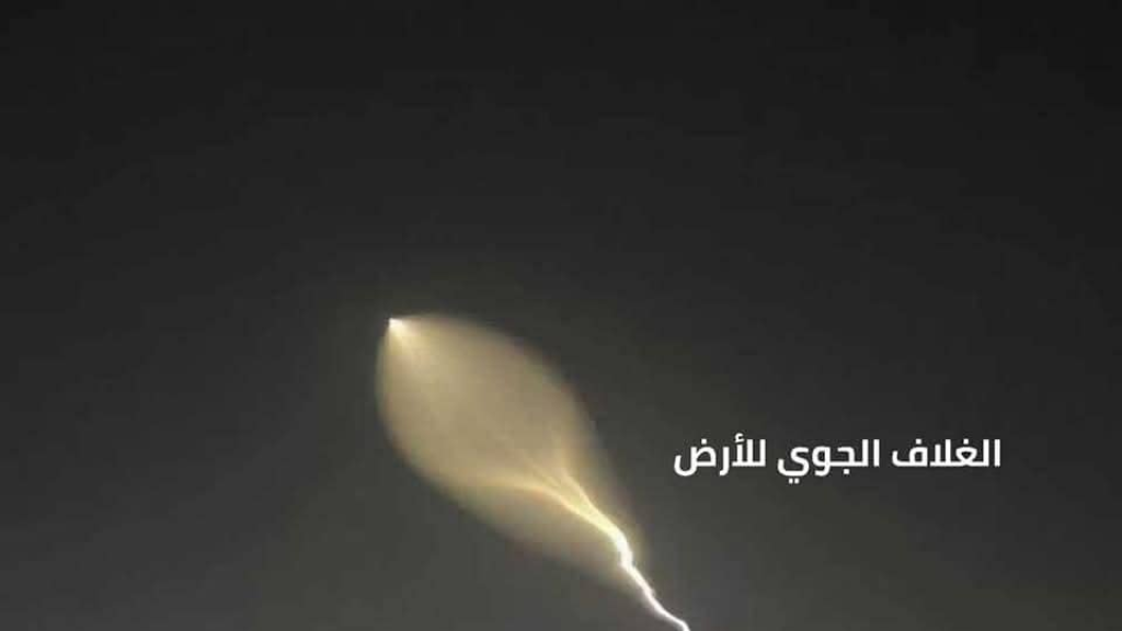 ماهي ظاهرة سحابة الصاروخ.. ؟