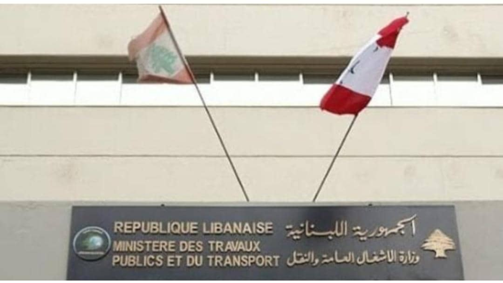 البدء بإصلاح شبكة الصرف الصحي في صور