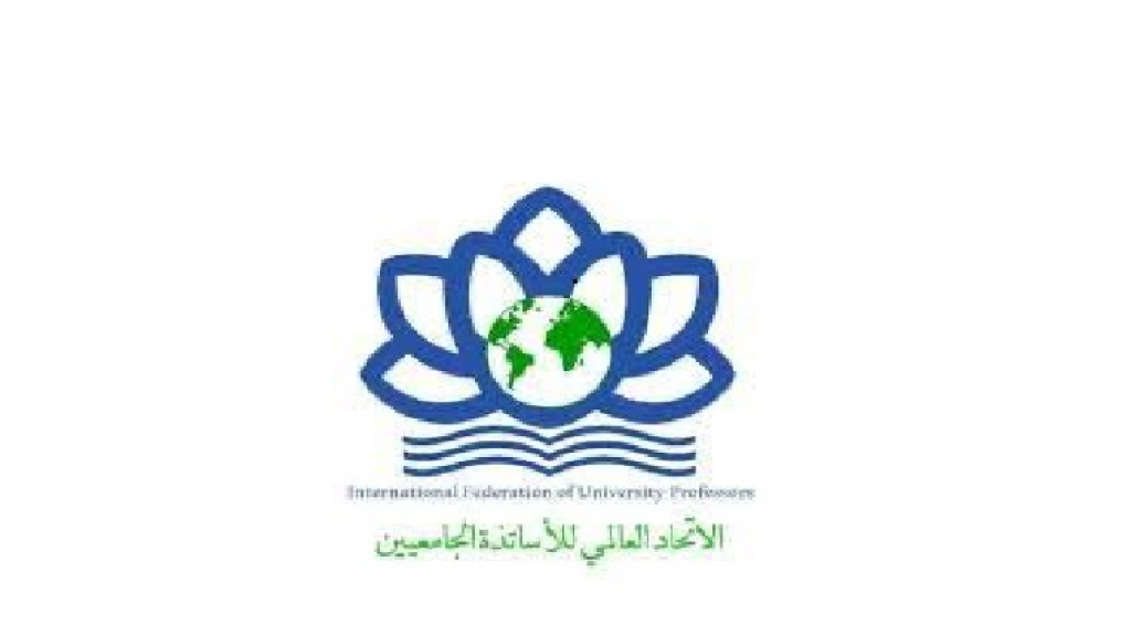 غزة بين العدوان والمقاومة: نداء من الأكاديميين الأحرار حول العالم