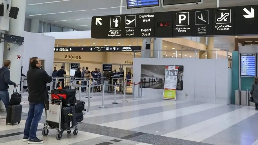 مطار بيروت: العمل مستمر بشكل طبيعي