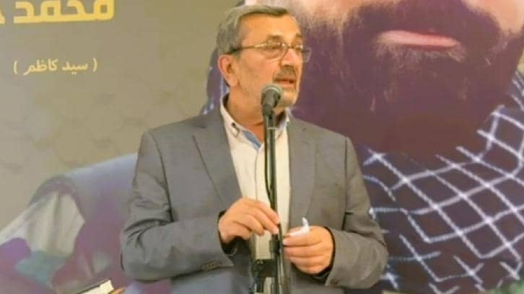 حسن عز الدين من جناتا: العدوان الأميركي على إيران جريمة موصوفة