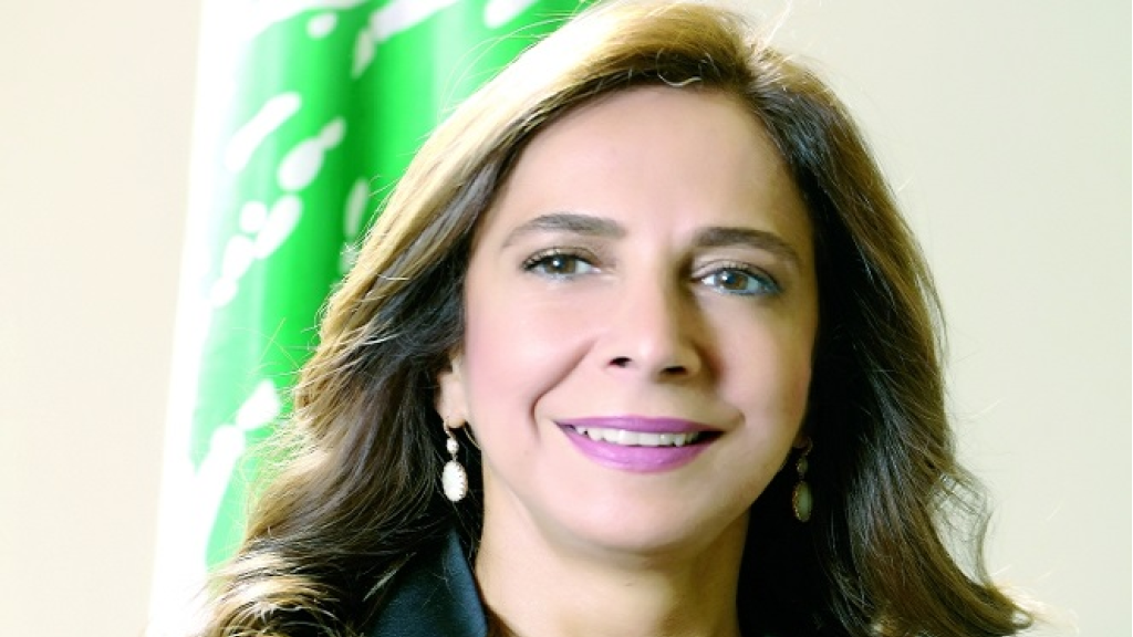 حكمة اليوم من زينة عكر..