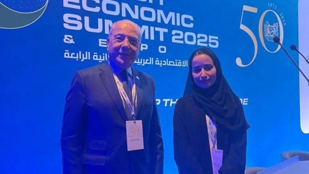 دبوسي يبحث فرص التعاون والإستثمار خلال مشاركته في قمة لندن الإقتصادية