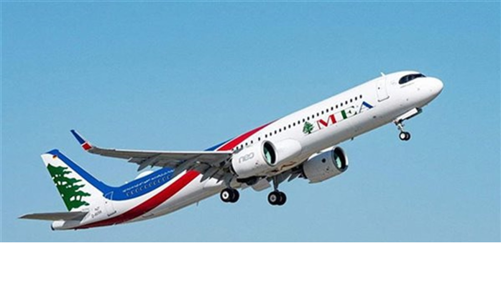 استئناف الرحلات إلى العراق.. بيان جديد من الـ MEA