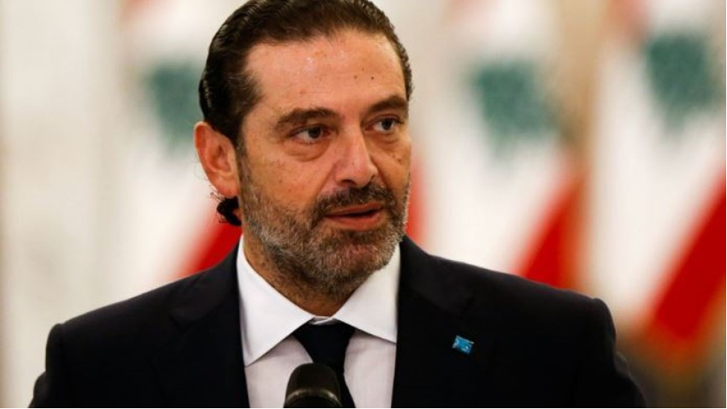 الحريري: لا خلاص لنا إلا بالتخلي عن الأنانيات والمصالح الضيقة  