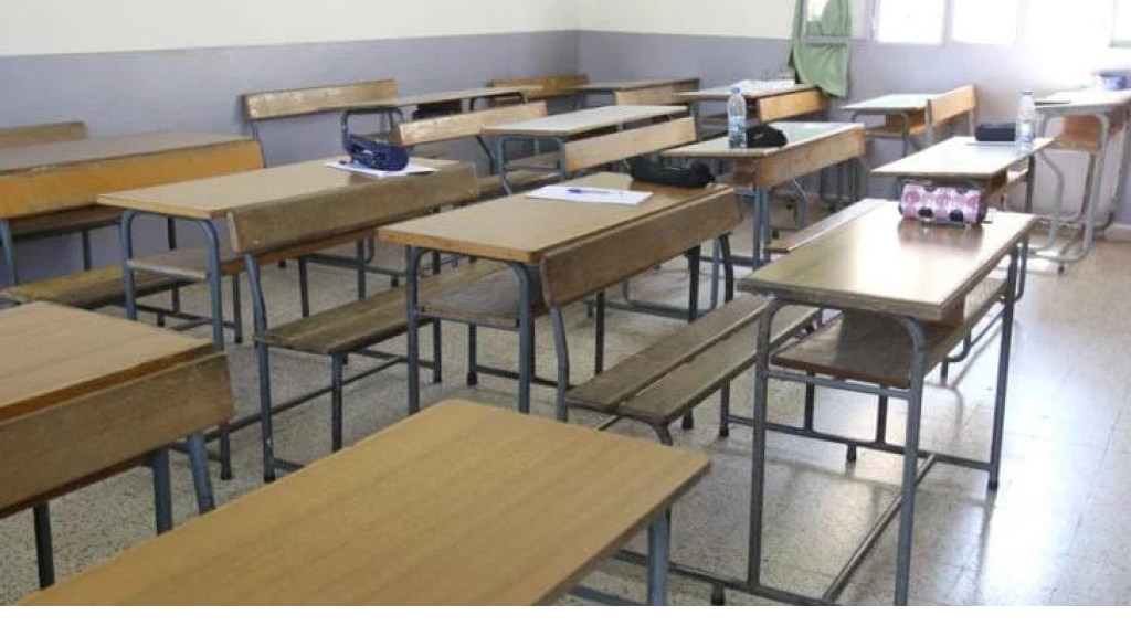 نقابة المعلمين: الإمتناع عن توقيع أي عقد يُفرض بشكل مخالف للقانون