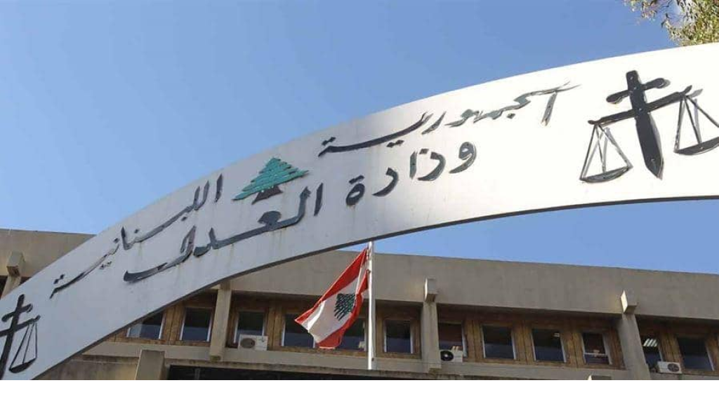 أيامٌ معدودة وتبصر التشكيلات القضائية النور!