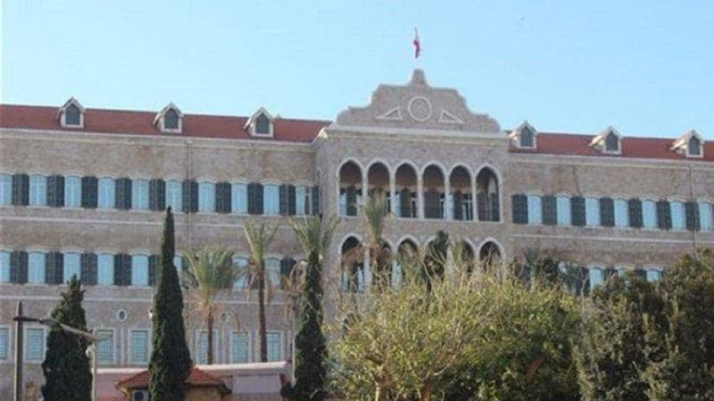 جلسة لمجلس الوزراء بعد ظهر اليوم